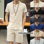  выставить мужской верх и низ в комплекте короткий рукав выставить верх и низ хлопок лен одноцветный футболка шорты шорты шорты linen лен хлопок лето airoom