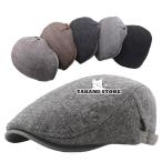 ショッピングハンチング ハンチング 帽子 秋 防寒 ハンチング帽 メンズ 小顔効果 深め 大人カジュアル 30代 40代 50代