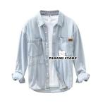 カジュアルシャツ メンズ ダンガリーシャツ デニムシャツ きれいめ シャツ トップス 長袖 秋 ファッション