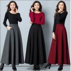 ロングスカート ラシャ レディース フレア スカート Aライン マキシ 冬 秋 春 ゆったり ボトムズ ロング丈 ハイウエスト  着痩せ