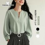 ブラウス 春 秋 レディース トップス レイヤード Vネック 長袖 シャツブラウス シャツ とろみ ゆったり お洒落 上品 大人 可愛い 通勤 OL