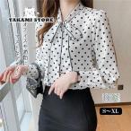 シャツ レディース 長袖 ブラウス トップス ドット柄 可愛い 秋服 ゆったり シンプル 30代 40代 ママ ボリューム 体型カバー 入園式 卒業式