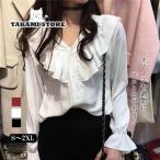 ブラウス レディース 長袖 シャツ vネック トップス 無地 秋服 シンプル ママ ゆったり 韓国風 体型カバー 30代 40代 おしゃれ 通勤