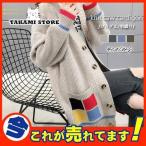 ロングカーディガン レディース ニット カーデ 長袖 ロング丈 40代 厚手 羽織り ライトアウター シンプル 無地 秋服 体型カバー