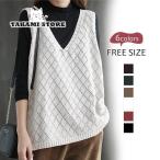 ベスト レディース ニット vネック タンクトップ メッシュ ノースリーブ スウェット プルオーバー 秋服 通勤 体型カバー 無地 着痩せ ゆったり