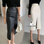 レザースカート レディース ロングスカート タイト 秋 冬 PU スリット ミモレ丈 Aライン ハイウエスト おしゃれ フェイクレザー 革スカート