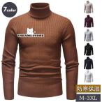 Golf одежда вязаный свитер мужской с высоким воротником ta-toru шея Golf вязаный свитер Golf tops кашемир осень-зима длинный рукав мужчина осень-зима спорт защищающий от холода 