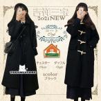 ダッフルコートチェスターコート レディース 厚手 冬 アウター 通学 通勤 大きいサイズ ロングコート ゆったり カジュアル シンプル 黒 春秋冬S-XL
