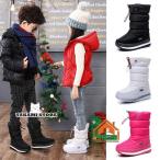 スノーブーツ キッズ 女の子 雪遊び 無地 男の子 裏起毛 スノーブーツ 防寒 ジュニア レディース カジュアル 裏ボア ガールズ 大人 子供 滑り止め ブーツ