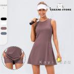  теннис одежда One-piece брюки женский шорты йога одежда bo симпатичный Golf бег марафон скорость . стрейч 