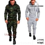  выставить тренировочный верх и низ тренировочные брюки верх и низ мужской верх и низ в комплекте джерси Parker брюки салон одежда спорт одежда камуфляж камуфляж с капюшоном .