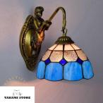 ブラケットライト  レトロ 照明器具 壁掛け灯 ステンドグラス アンティーク 壁掛けライト インテリア壁掛け照明 玄関 照明 ウォール 室内 書斎 カフェ風