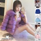 秋冬 レディース ファーコート 毛皮コート レディースコート フェイクファー アウター ジャケット　暖かい OL　通勤　レディースアウター