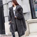 秋冬 レディース ファーコート 毛皮コート レディースコート フェイクファー アウター ジャケット　暖かい OL　通勤　レディースアウター