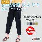  женский шаровары широкий брюки linen низ хлопок лен брюки ba Rune брюки конический body type покрытие свободно высокий талия прекрасный ножек .... пот скорость .