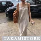 サロペットワンピース マキシ丈 ロング丈 ジャンパースカート 春夏 ゆったり 体型カバー　重ね着 無地 ゆったり 着痩せ