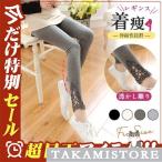  леггинсы женский обтягивающий низ casual тонкий весна лето модный эластичность выдающийся йога салон одежда тонкий спорт надеты ..