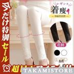  леггинсы женский обтягивающий гонки стрейч низ casual весна лето модный эластичность выдающийся йога тонкий спорт надеты .. тонкий 