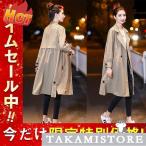トレンチコート レディース スプリングコート  ミドル丈  春服  薄手 春アウター UVカット お洒落 シンプル 無地 通勤 OL