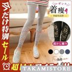  леггинсы женский обтягивающий гонки ..... низ casual весна лето модный эластичность выдающийся йога тонкий спорт надеты ..