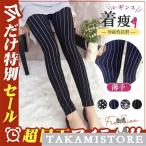  леггинсы женский обтягивающий полька-дот рисунок низ casual весна лето модный эластичность выдающийся йога салон одежда тонкий спорт надеты ..