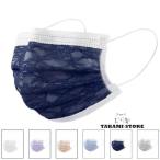 20点セット レース マスク 布マスク ファッションマスク レースマスク UV対策 日除け 洗える 紫外線対策 レディース 柄マスク　防塵 花粉 風邪 飛沫防止