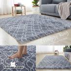  ковровое покрытие ковер коврик ковер с длинным ворсом .. мохнатый толстый модный квадратный 200 250 3 татами 6 татами серый 