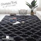  ковер с длинным ворсом ковровое покрытие ковер коврик .. мохнатый толстый модный квадратный 200 250 3 татами 6 татами серый 