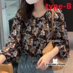 ブラウス レディース きれいめ 長袖ブラウス 花柄シャツ Vネック シフォントップス オシャレカジュアル 韓国風 ゆったり 大人可愛い 新作