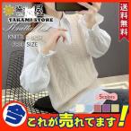 ベスト レディース ニット タンクトップ vネック ノースリーブ スウェット プルオーバー 秋服 通勤 体型カバー 40代 無地 着痩せ ゆったり