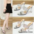 ショッピングサンダル レディース 歩きやすい ミュール サンダル レディース ミュールサンダル 美脚 ハイヒール 歩きやすい 夏 シューズ 痛くない