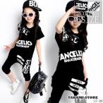  танцевальный костюм Dance шаровары Dance tops ребенок hip-hop Kids выставить танцевальный костюм ребенок девочка HIPHOP stage костюм 