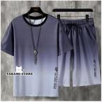  джерси мужской верх и низ в комплекте короткий рукав градация выставить модный летняя одежда футболка половина хлеб тренировочный верх и низ распродажа День отца 