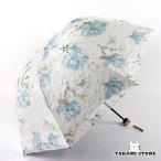 日傘 折りたたみ傘プリンセス風 レディース おしゃれ 水兵風 晴雨兼用 3段折りたたみ傘 レース刺繍柄 UVカット 紫外線対策 遮光 遮熱 折りたたみ3色上品新作