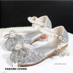 store-takami-store ネット予約 格安販売・レンタル