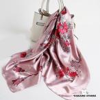  палантин шарф женщина день рождения подарок женский подарок uv cut ультрафиолетовые лучи предотвращение UV cut тонкий модный casual охлаждение меры солнцезащитное средство шелк большой размер 