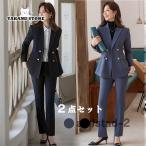 卒業式 服 母 パンツスーツ レディース 40代 50代 30代 おしゃれ 20代 2点セット 入学式 秋冬 服装 ママ セレモニー フォーマルスーツ ジャケット OL 通勤 面接
