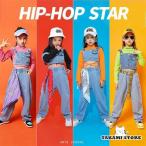 4色 へそ出し デニムタンクトップ 女の子 ジャッズ ロングパンツ ダンス衣装 長袖 ジャッズ ヒップヒップホップ キッズダンス衣装 セットアップ デニムパンツ