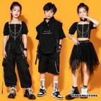 セット 韓国風　ダンス衣装 ヒップホップ 女の子 チアガール ステージ衣装 jazz 練習着 かっこい 応援団 キッズダンス衣装 キッズ へそ出し トップス パンツ