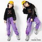 女の子 おしゃれ 韓国 子供服 舞台 練習 カジュアル スポーツ 紫 黒 HIPHOP JAZZダンス 衣装 キッズ ヒップホップ 子供 ジュニア パーカー パンツ