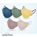 ショッピング血色マスク マスク 血色マスク 立体型 100枚 3D立体 使い捨て おしゃれ 高品質 小顔効果 可愛い 不織布マスク カラーマスク 三層 感染予防 メイク保護 耳が痛くない ギフト