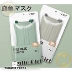 マスク 血色マスク 立体型 3D立体 4層  使い捨て 耳が痛くない おしゃれ ギフト 可愛い 不織布マスク 耳ゴムカラー メイク保護 小顔 呼吸快適 5色 40枚