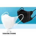 マスク 立体型 100枚 3D 大人 使い捨て 耳が痛くない 通気 おしゃれ ギフト 白 黒 ピンク 不織布マスク 感染予防 3層 コロナ対策 息がしやすい メイク保護 小顔