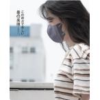 マスク 不織布 3D立体 50枚 使い捨て おしゃれ 女性 小顔効果 ギフト 血色マスク 不織布 感染予防 三層 メイク保護 息がしやすい 男女兼用 耳が痛くない 全12色