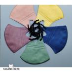 マスク 血色マスク 立体型 100枚 3D立体  使い捨て おしゃれ 高品質 小顔効果 可愛い 不織布マスク カラーマスク 三層 感染予防 メイク保護 耳が痛くない ５色