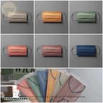 マスク 不織布 カラーマスク 50枚入り 3層構造 マスク 大人用 子供用 使い捨て 色付き おしゃれ ノーズワイヤー 男女兼用 ウィルス対策 花粉 飛沫 防塵