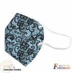 マスク  50枚 効果 韓国風 不織布 カラー 花柄 同級 柳葉 使い捨て 3d 防塵 防花粉 通気性 感染予防 コロナ対策 口紅付きにくい