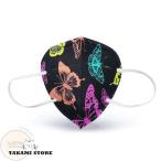 マスク  50枚 効果 韓国風 不織布 カラー 花柄 同級 柳葉 使い捨て 3d 防塵 防花粉 通気性 感染予防 コロナ対策 口紅付きにくい 10枚 100枚