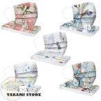 マスク 不織布 カラー 50枚 花柄マスク 使い捨て 3d 三層構造 レディース おしゃれ 安い 使い捨て 飛沫 風邪 花粉対策 母の日  ギフト