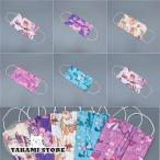 マスク 不織布 カラー 50枚  使い捨て 3d 三層構造 レディース おしゃれ メンズ 安い 使い捨て 飛沫 風邪 花粉対策